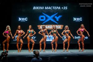 BIKINI МАСТЕРА +35